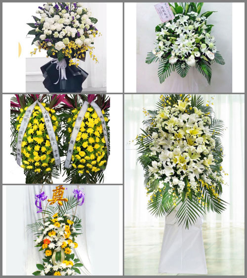 贵州六盘水水城县坪寨乡箐马村白事花篮预定